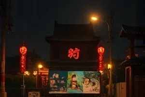 《橘色信号》双更周期的排期分布图